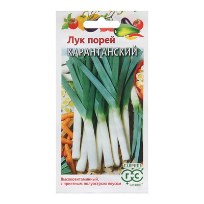 Семена Лук Порей "Карантанский", ц/п,  0,2 г