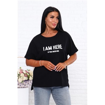 Футболка сзади удлиненная Арт. 726 (Черный)