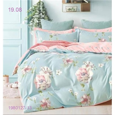 ЕПБ  ВОРИС- БРОНЬ 1980127-13