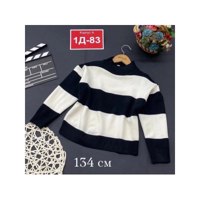 Свитер #21990974