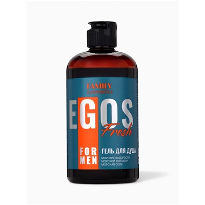 Гель для душа мужской EGOS for men Fresh, 470 мл