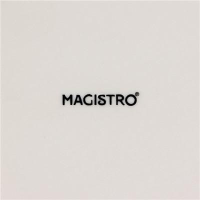Соусник Magistro «Лунный океан», d=10.2 см, фарфор, белый