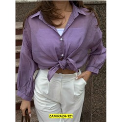 Рубашка #23039971