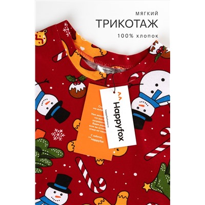Детская новогодняя пижама Happyfox