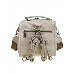 Женская сумка-рюкзак из искусственной кожи, цвет молочный