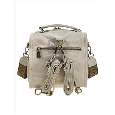 Женская сумка-рюкзак из искусственной кожи, цвет молочный