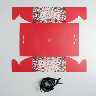 Коробка для капкейка «С Новым годом!», 16×16×7.5 см