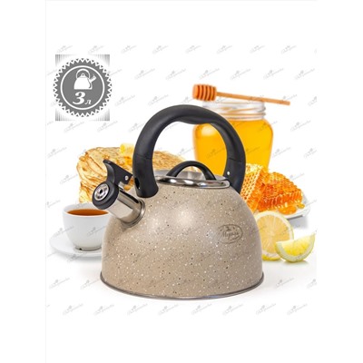 Merali Чайник ЧН-30-19