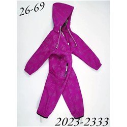 Комбинезон 2023-2333