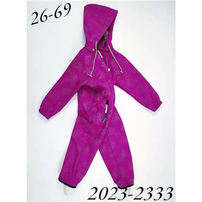 Комбинезон 2023-2333