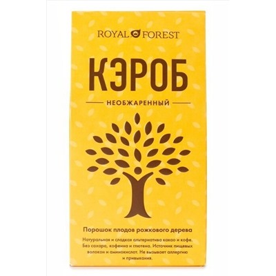 Кэроб необжаренный 200г ЭКОПРОДУКТЫ, 1184363