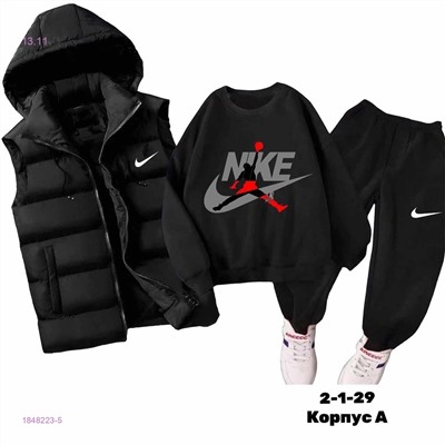 Костюм тройка 1848223-5