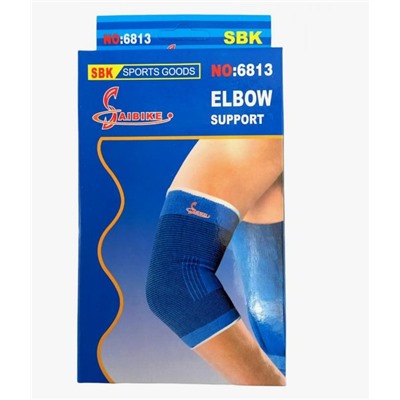 Фиксирующий бандаж локтевой