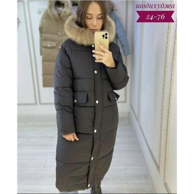 Куртка #23113076