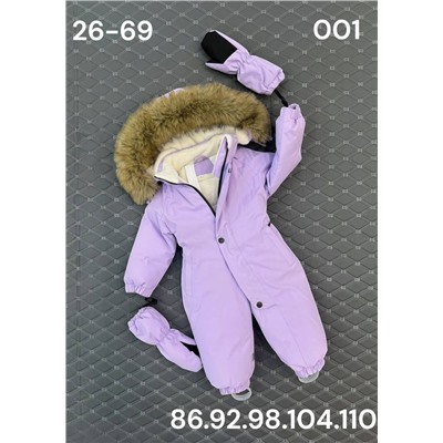 Комбинезон 001 сиреневый