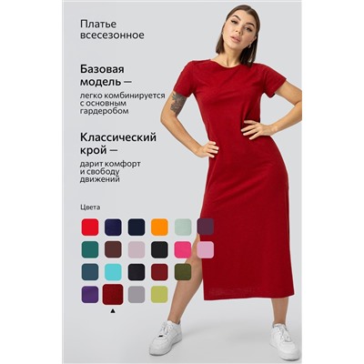 Однотонное женское платье-футболка Happyfox