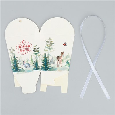 Бонбоньерка новогодняя «С Новым годом», 7.5×8×7.5 см