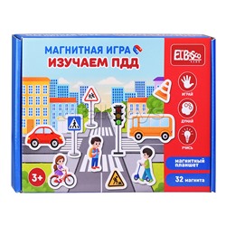 Магнитная игра "Правила дорожного движения"