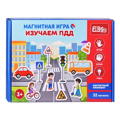Магнитная игра "Правила дорожного движения"