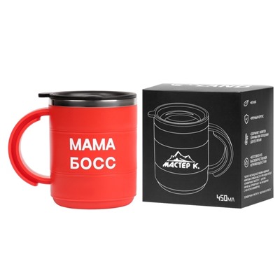 Термокружка «Мама босс», 450 мл, сохраняет тепло 2 ч, красная
