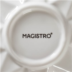 Салатник Magistro «Изобилие», 260 мл, d=15 см, фарфор, белый