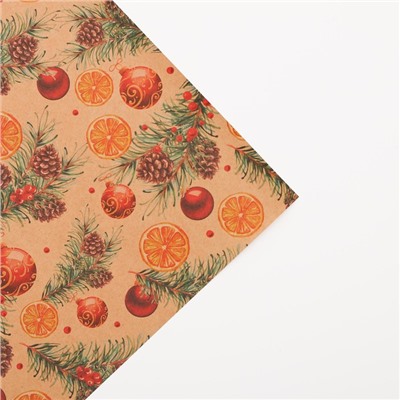 Бумага упаковочная новогодняя крафтовая «Апельсины», 50×70 см