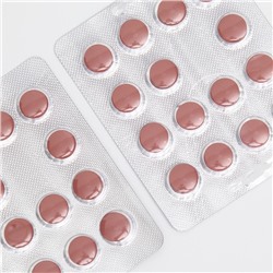 Йохимбе комплекс форте ВИТАМИР таб. №30