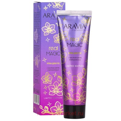 ARAVIA Professional Крем для рук с маслом карите и витамином Е Real Magic 100мл 4036