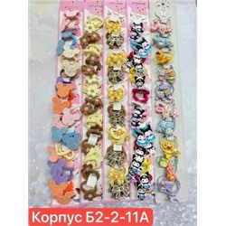 Резинка для волос #22842420