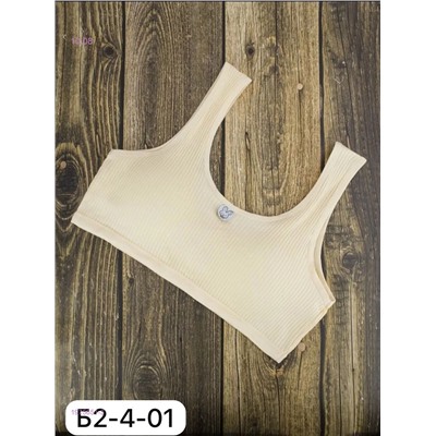 Топ с поролоном 1975651-3