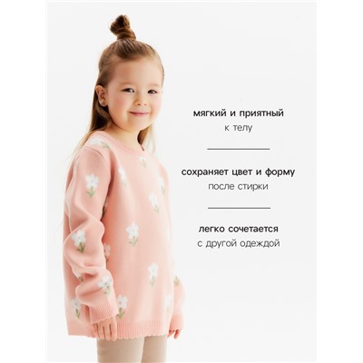 Джемпер детский KAFTAN Flowers, размер 30 (98-104 см)