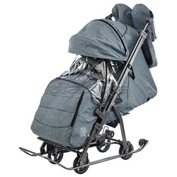 Санки-коляска Кидс 3-3С (серый джинс)