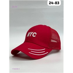 кепка 1728268-5