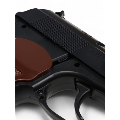 УЦЕНКА Набор с пневматическим пистолетом «Возвращение легенды», шарики 500 шт.