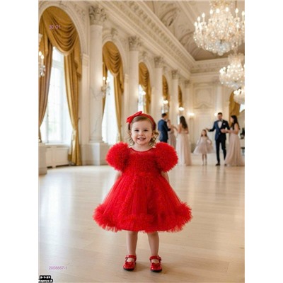 Платье 2058867-1