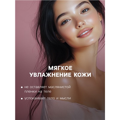 Набор бомбочек для ванн Happyki братцы кексики, 270 г