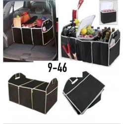 Сумка #22871125