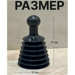 Вантуз - гармошка #23102197