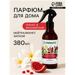 Освежитель воздуха Synergetic «Гранат и франжипани», 380 мл