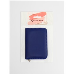 Набор маникюрный, 9 предметов, в футляре, синий