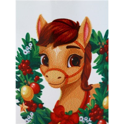 Кружка новогодняя керамическая «Уютного праздника», лошадь, 320 мл