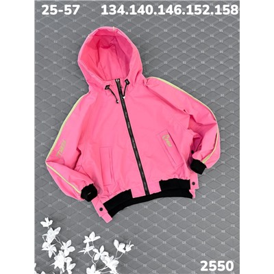 Ветровка 2550 розовый