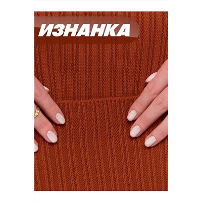 Юбка VAY, 1182781