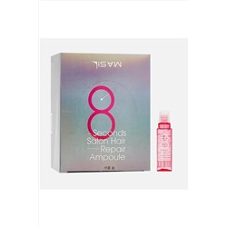 Masil Протеиновая маска-филлер для поврежденных волос / 8 Seconds Salon Hair Repair Ampoule, 20 шт. x 15 мл KRISTALLER, 1108395
