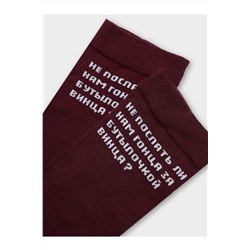 Носки MARK FORMELLE, 1195342