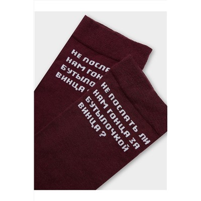 Носки MARK FORMELLE, 1195342