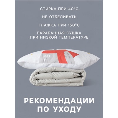 Постельное бельё 1.5-спальное «Этель. Лесные заботы», бязь