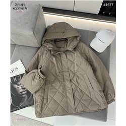 Куртка 1984259-5