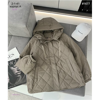 Куртка 1984259-5