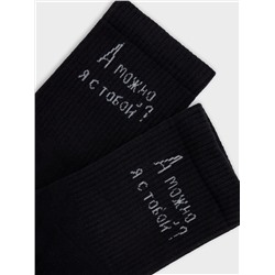 MARK FORMELLE Женские носки 559U-2882